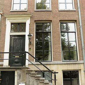 Empiric Keizersgracht